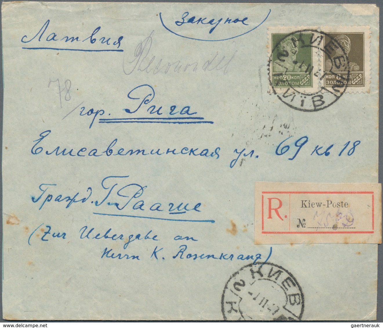 Russland: 1890/1980(ca.), An Interesting Lot With More Than 650 Covers, Cards And Postal Stationerie - Cartas & Documentos