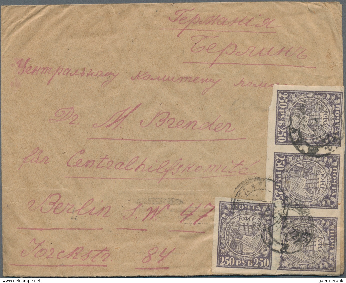 Russland: 1890/1980(ca.), An Interesting Lot With More Than 650 Covers, Cards And Postal Stationerie - Lettres & Documents