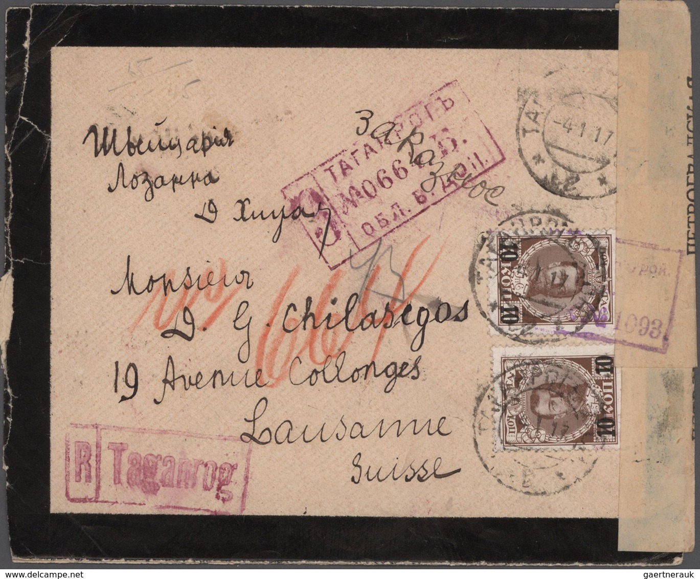 Russland: 1895-1922, Nine Letters And Postal Stationeries, All As Registered Mail, Incl. Automatic R - Cartas & Documentos