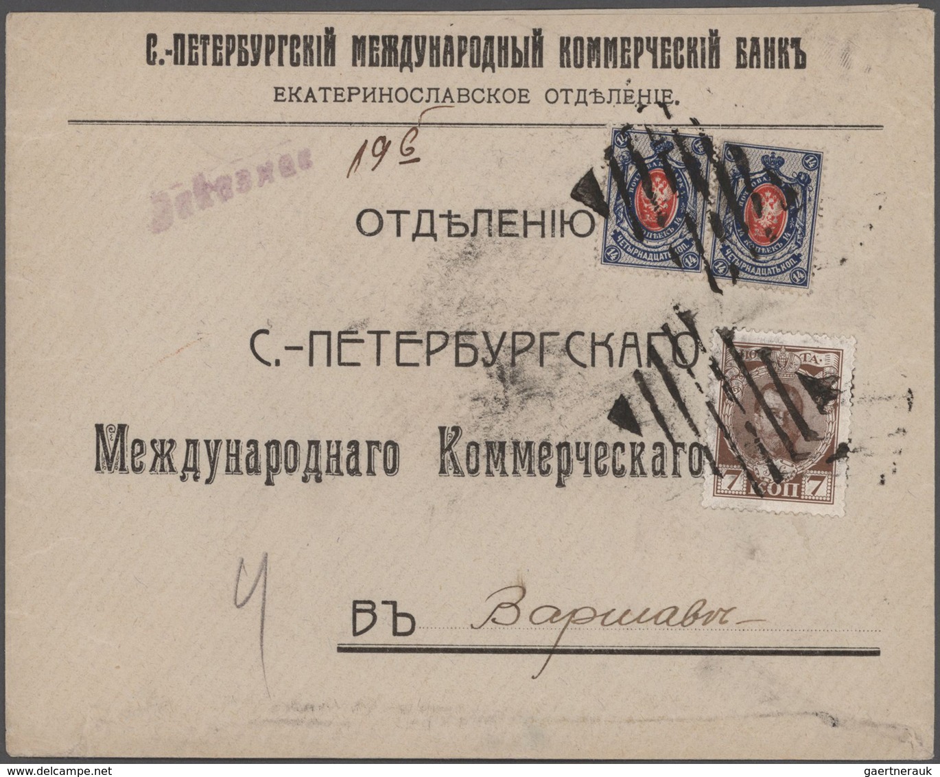 Russland: 1895-1922, Nine Letters And Postal Stationeries, All As Registered Mail, Incl. Automatic R - Cartas & Documentos