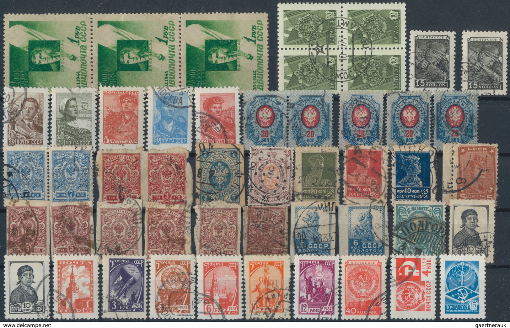 Russland: 1899/1990 (ca.), Mixed Lot On Stockcards With Russian Post In China And The Levant, Early - Briefe U. Dokumente