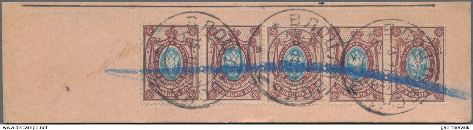 Russland: 1900's-1910's: Much more than 1000 parts of parcel cards, obviously all franked by 1889-19