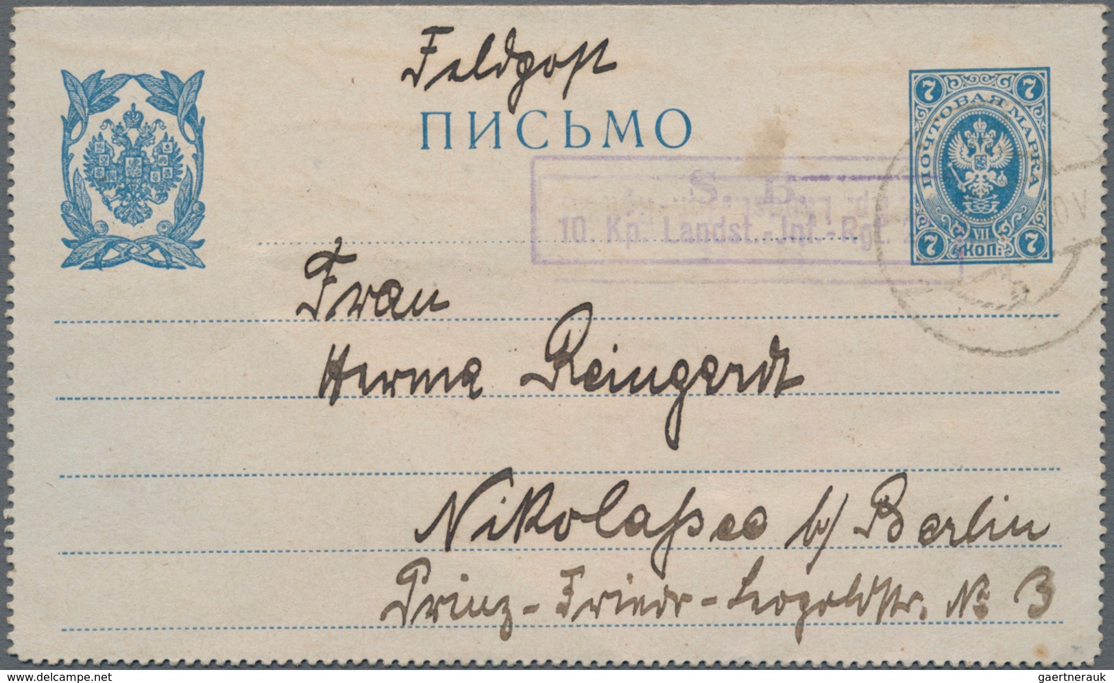 Russland: 1905/18, Small Lot Of Approx. 30 Letters And Commercially Used Postal Stationeries (postal - Lettres & Documents