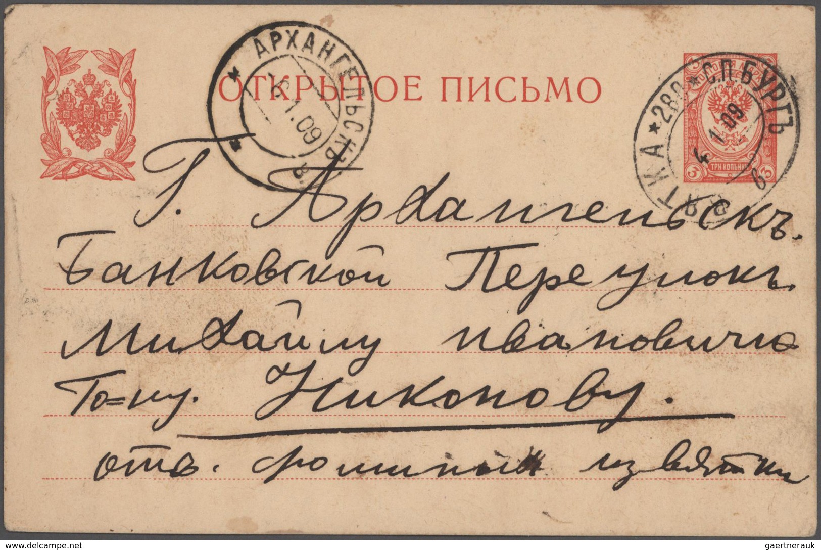 Russland: 1905-1914, Two Viewcards And One Postal Stationery Card, All Sent By From Different TPO's - Cartas & Documentos