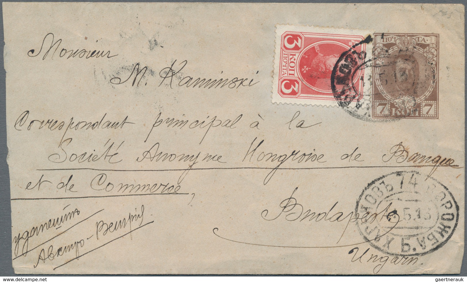 Russland: 1907/21 12 Covers And Used Postal Stationery Cards And One Postal Stationery Envelope, All - Briefe U. Dokumente