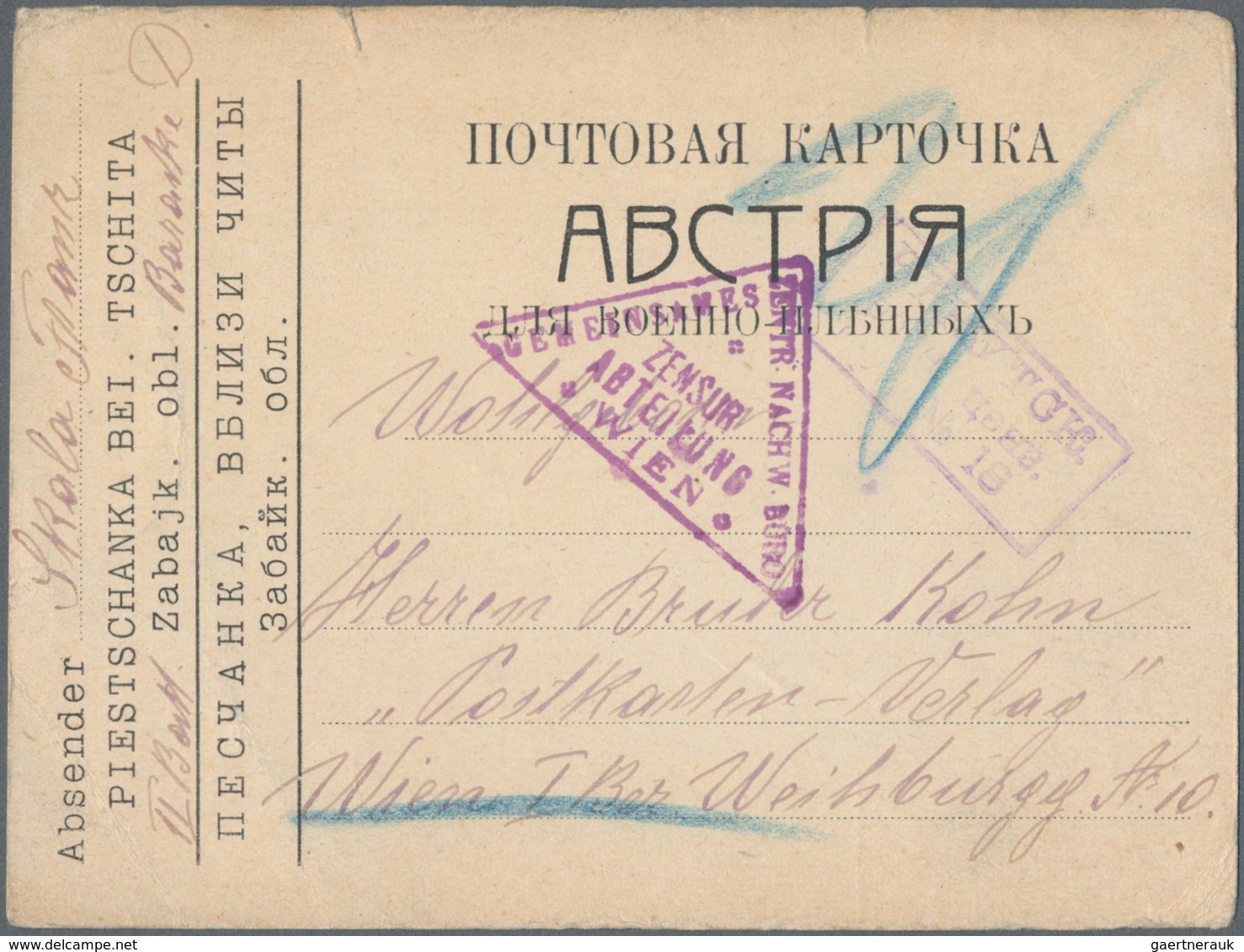 Russland: 1915/17 Ca. 35 POW-Cards From Different Camps, Mostly From Siberia And Far East, All Censo - Briefe U. Dokumente