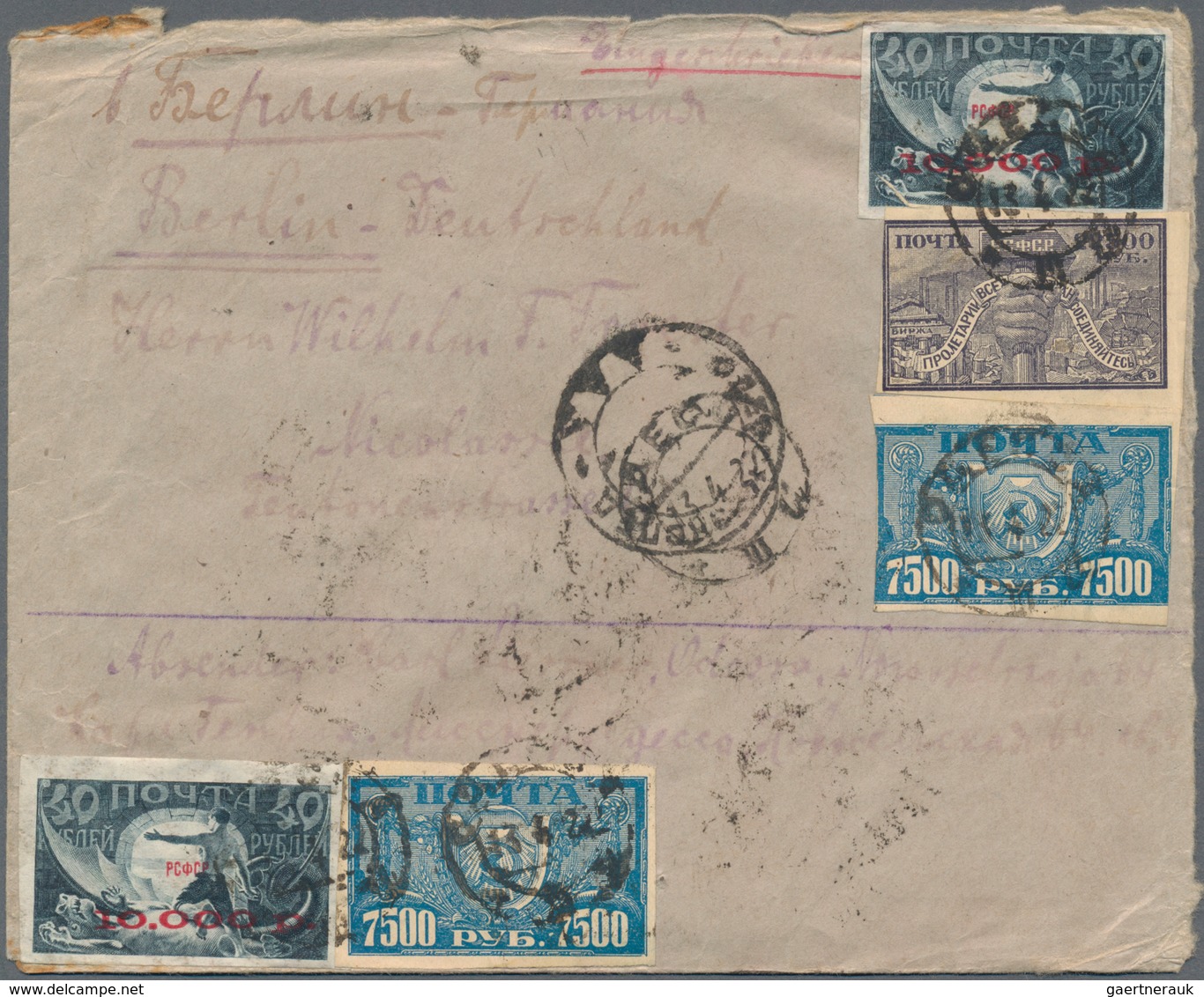 Russland: 1923, One Registered Cover With Scarce Franking (saving Stamps) On Reverse, Sent From Odes - Cartas & Documentos