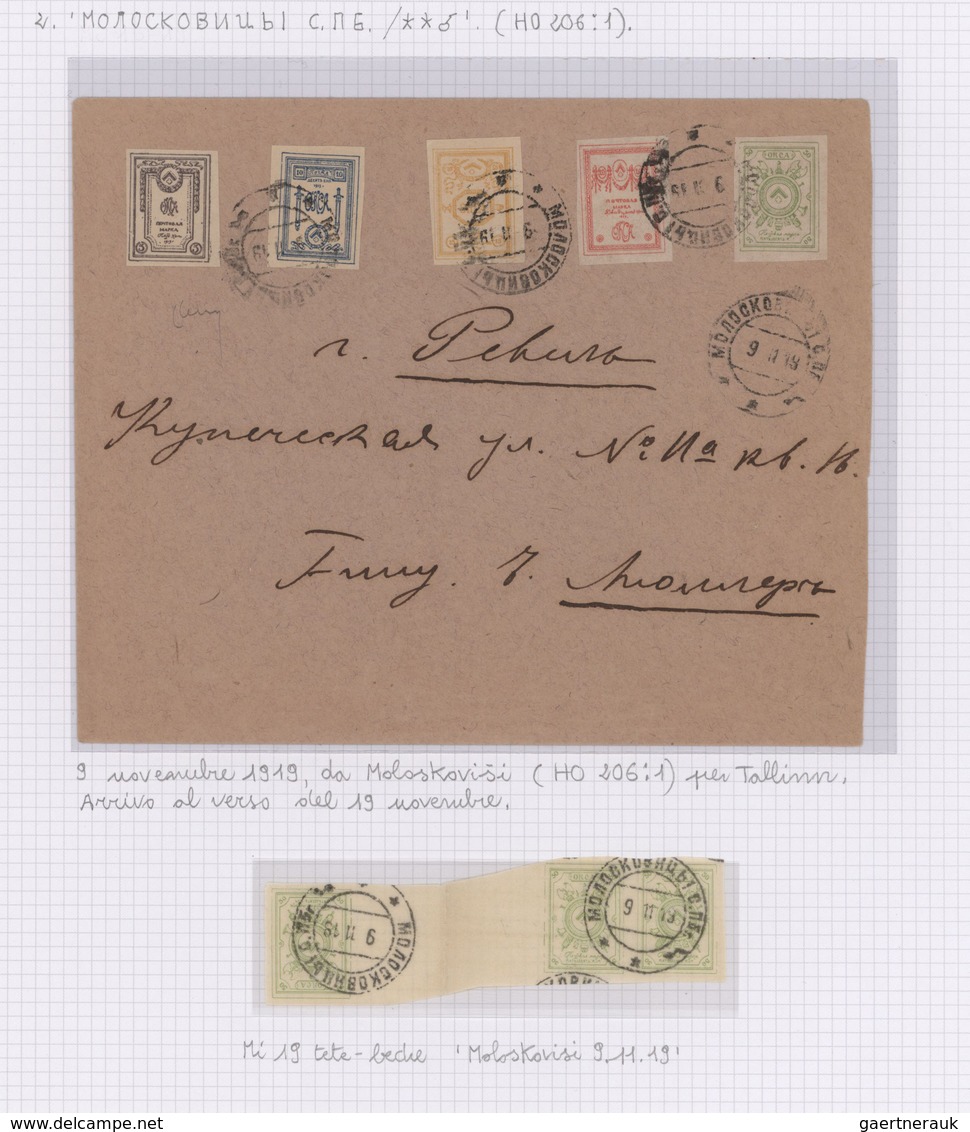 Russland - Post Der Bürgerkriegsgebiete: Nordwest-Armee: 1919, Coat Of Arms/Cypher, Specialised Coll - Sonstige & Ohne Zuordnung