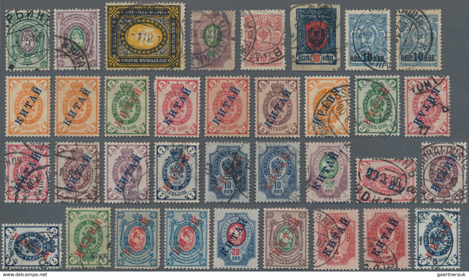 Russische Post In China: 1899/1917, Mint And Predominantly Used On Four Large Stockcards, To Be Insp - Chine