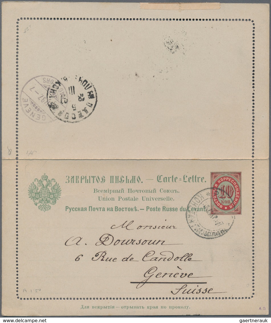 Russische Post In Der Levante - Ganzsachen: 1895-1910's Ca.: More Than 40 Postal Stationery Cards An - Levant