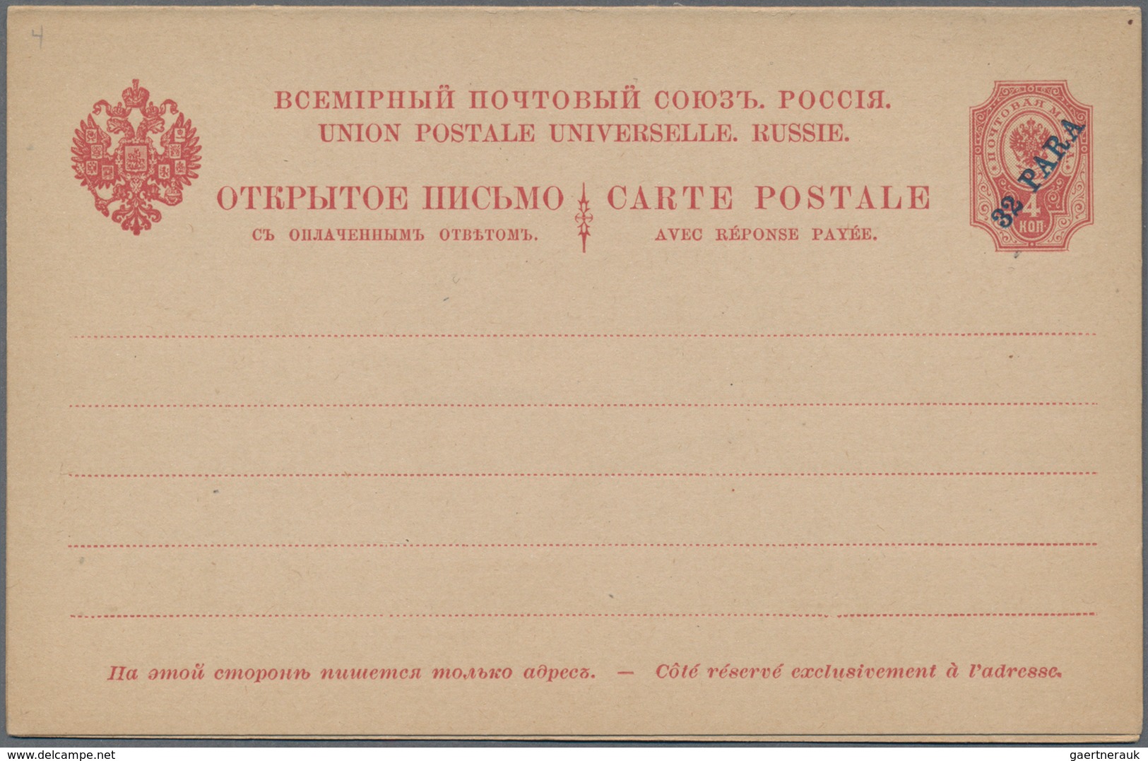 Russland - Ganzsachen: 1855/1918, Album With Ca. 160 Unused And Used Postal Stationeries, Postal Sta - Postwaardestukken