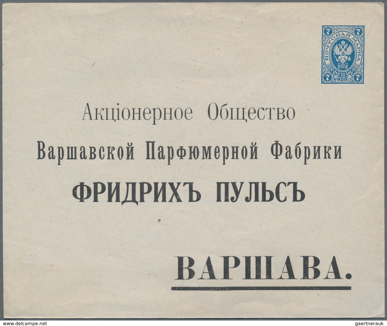 Russland - Ganzsachen: 1855/1918, album with ca. 160 unused and used postal stationeries, postal sta