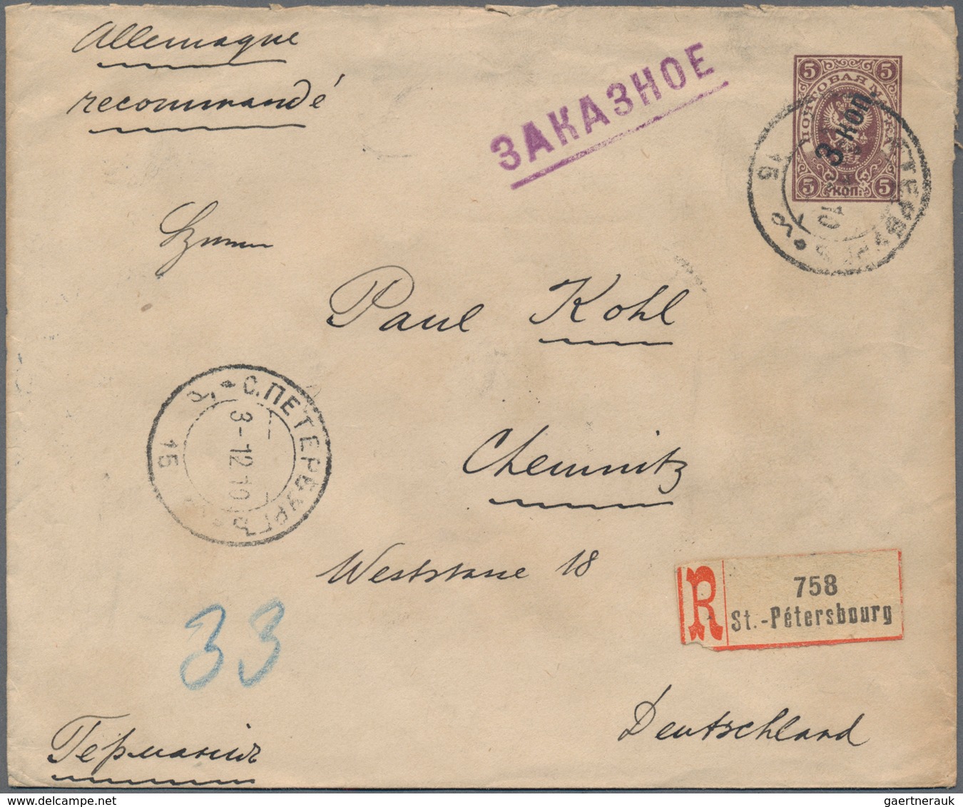 Russland - Ganzsachen: 1861/1915, Accumulation Of Approx. 270 Unused And Used Postal Stationery Card - Enteros Postales