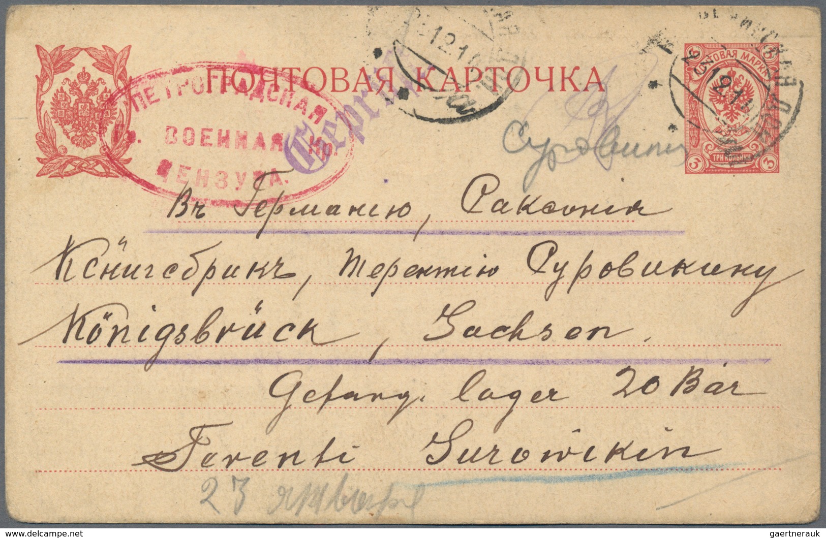 Russland - Ganzsachen: 1861/1915, accumulation of approx. 270 unused and used postal stationery card