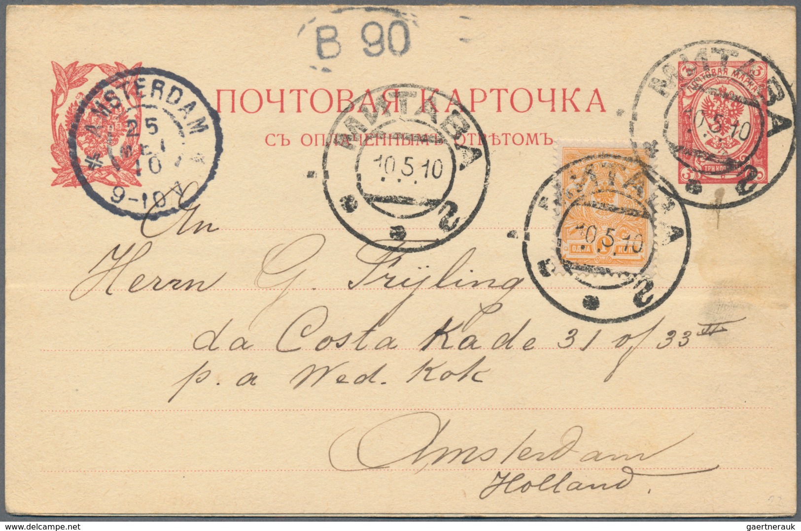 Russland - Ganzsachen: 1861/1915, accumulation of approx. 270 unused and used postal stationery card