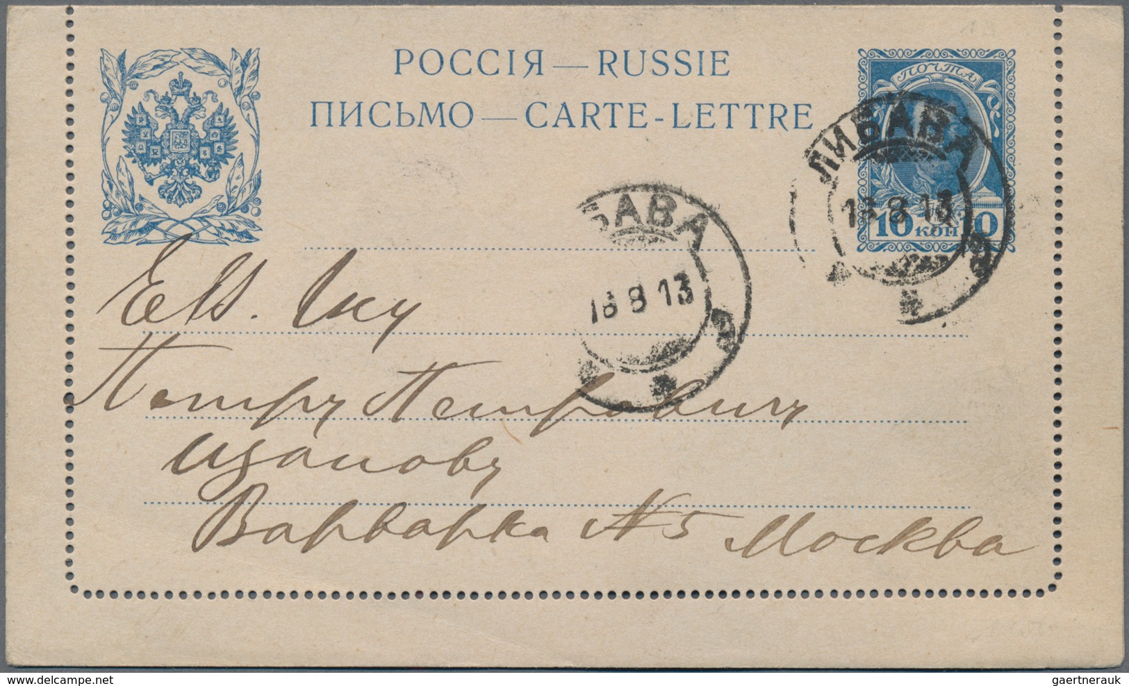 Russland - Ganzsachen: 1872/1915, Accumulation Of Approx. 110 Unused And Used Postal Stationeries, P - Postwaardestukken