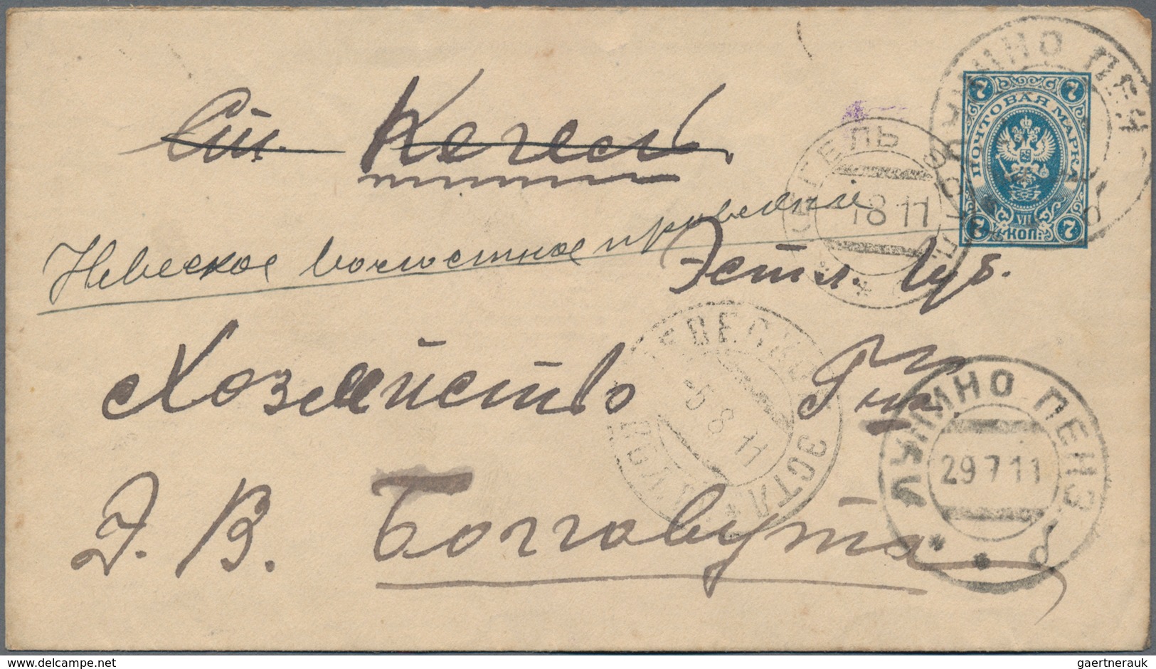 Russland - Ganzsachen: 1872/1915, Accumulation Of Approx. 110 Unused And Used Postal Stationeries, P - Entiers Postaux