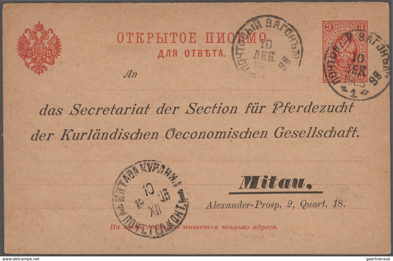 Russland - Ganzsachen: 1876/1905, 20 Preprinted And Commercially Used Postal Stationery Cards And En - Postwaardestukken