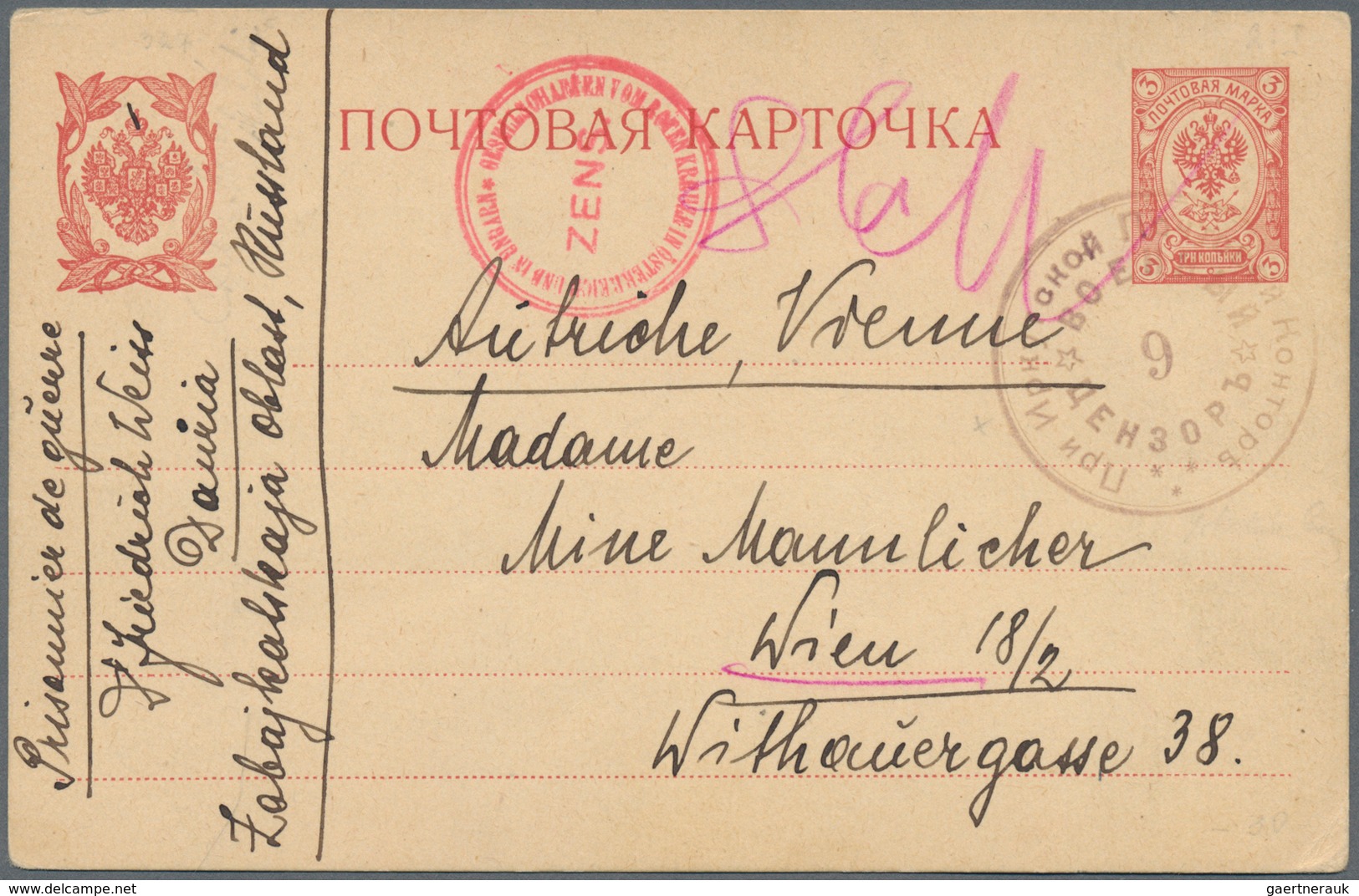 Russland - Ganzsachen: 1878/1917, Ca. 70 Unused And Used Postal Stationeries Incl. Postal Stationery - Postwaardestukken