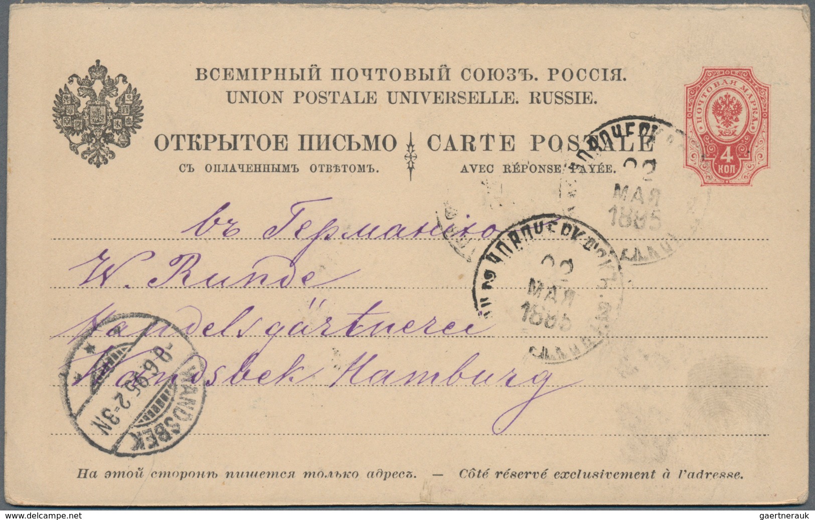 Russland - Ganzsachen: 1878/1917, Ca. 70 Unused And Used Postal Stationeries Incl. Postal Stationery - Enteros Postales