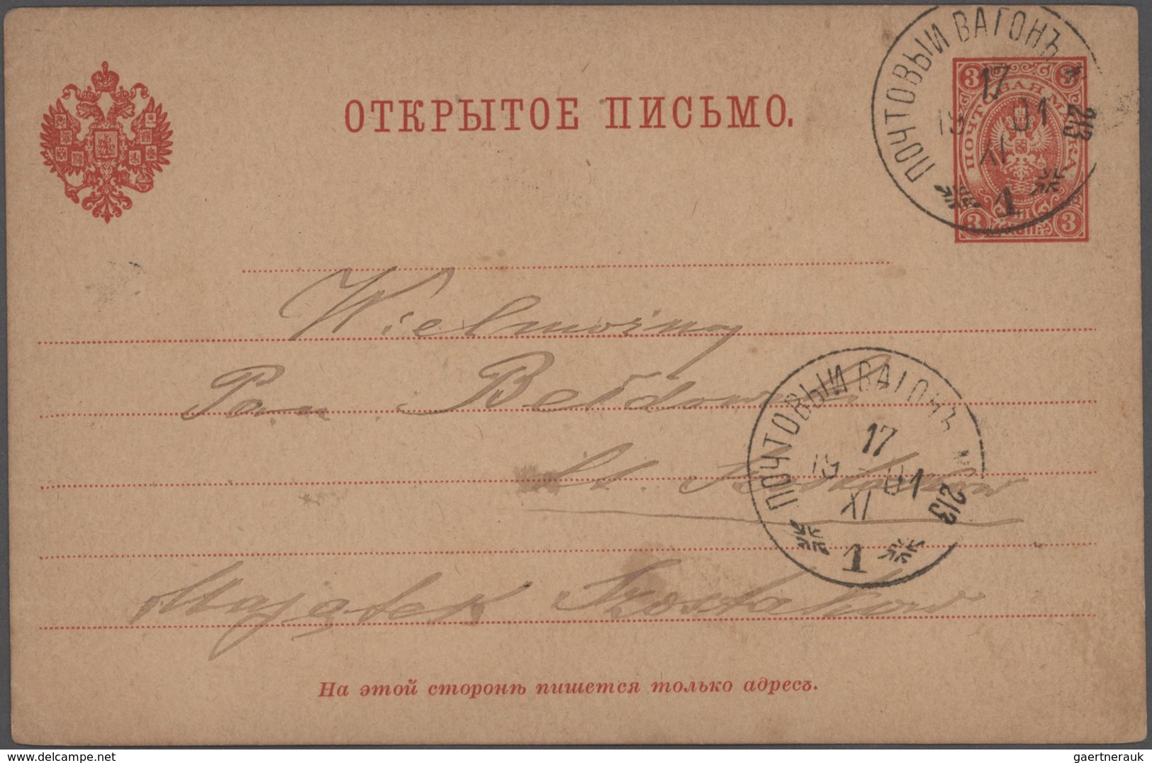 Russland - Stempel: 1875/1914, Collection Of Approx. 80 Commercially Used Postal Stationery Cards An - Otros & Sin Clasificación