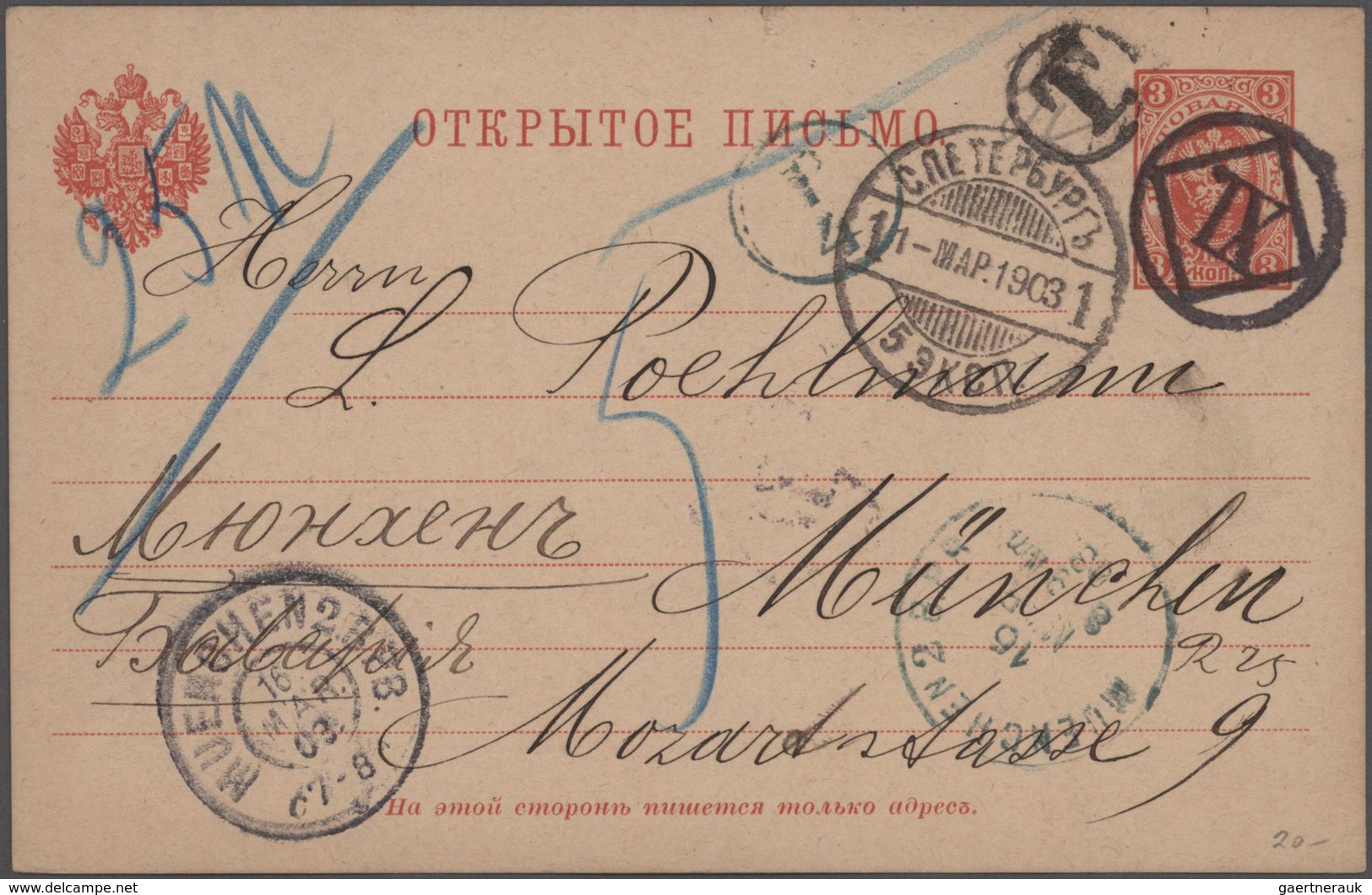 Russland - Stempel: 1890/1910 (ca.), Collection Of 110 Cover And Commercially Used Postal Stationery - Otros & Sin Clasificación