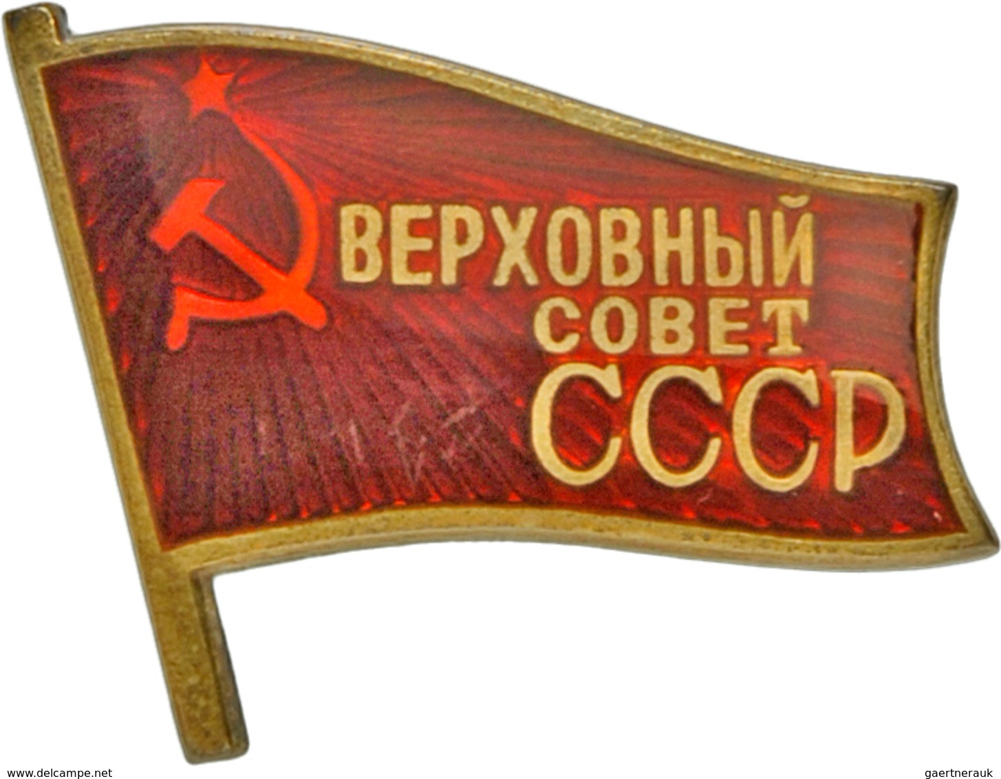 Russland - Besonderheiten: Russland - Russia: Collection of Soviet Orders, Medals and Badges "Polnyj