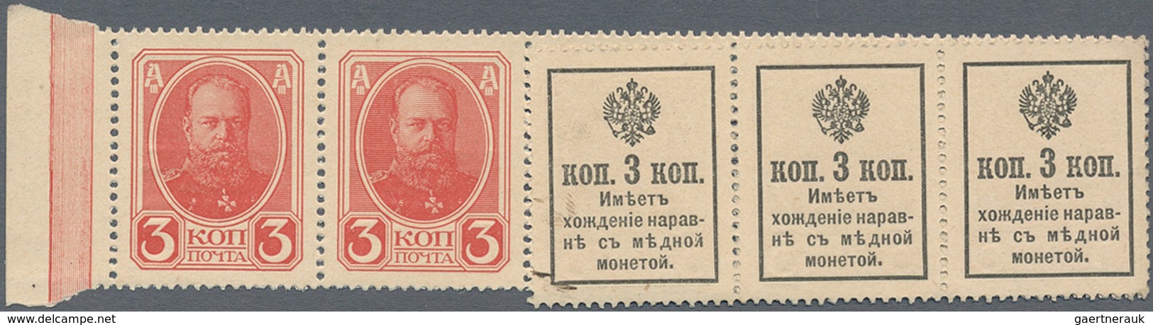 Russland - Besonderheiten: 1915-1917, Emergency Money, Used As Postage Stamps, Various Value Levels - Autres & Non Classés