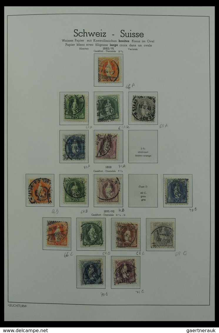 Schweiz: 1850-1987: Beautiful, Very Well Filled, Canceled Collection Switzerland 1850-1987 In 3 Leuc - Collections