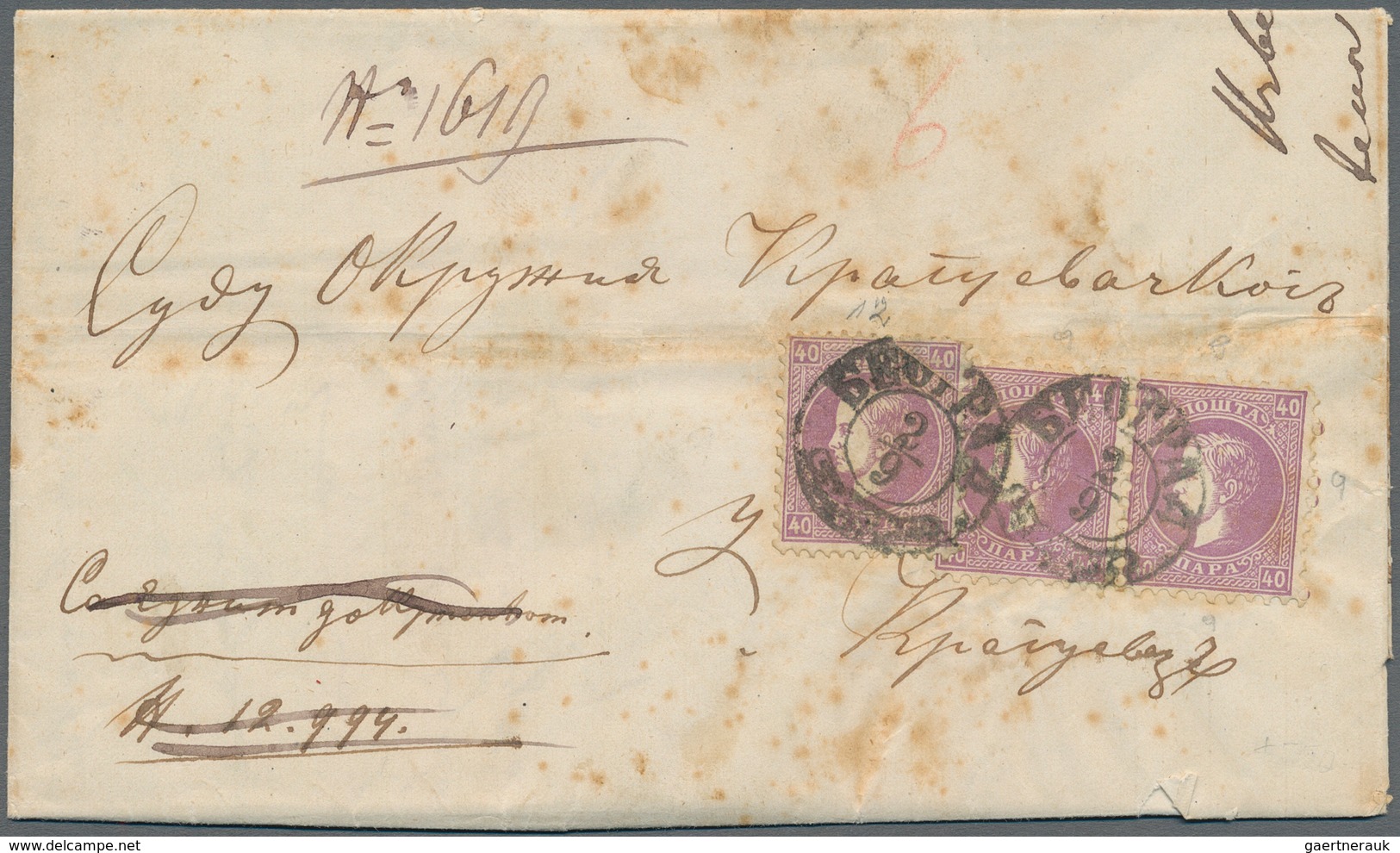 Serbien: 1865/1944 Interesting Lot Of Mostly Better Pieces, Incl. Letters, Postal Stationaries, Unit - Serbia