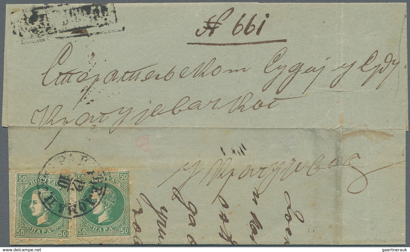 Serbien: 1865/1944 interesting lot of mostly better pieces, incl. letters, postal stationaries, unit