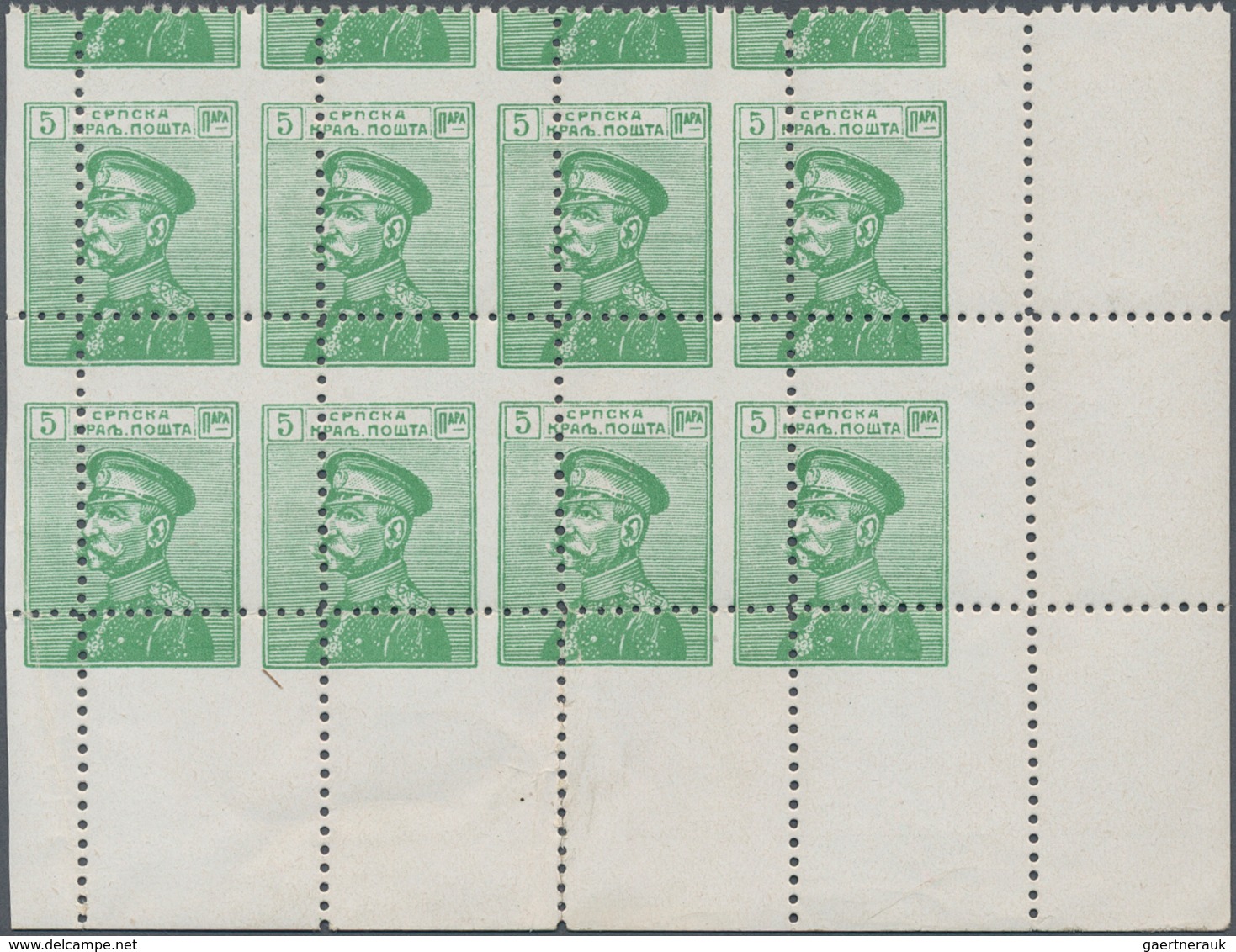 Serbien: 1901/1915, Mint And Used Assortment Of 96 Stamps, Incl. Compete Sets, Multiples, Misplaced - Serbien