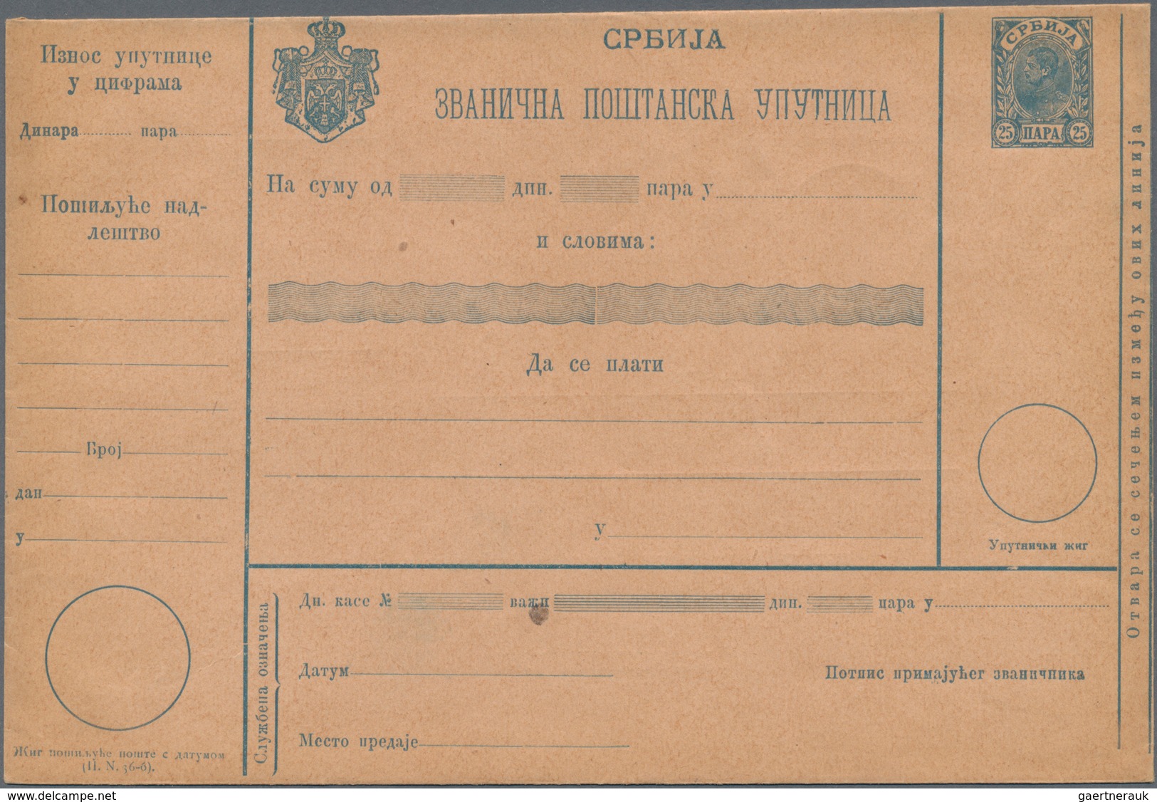 Serbien - Ganzsachen: 1873/1920 Three Albums With Ca. 380 Unused Postal Stationeries, Incl. Postal S - Serbia