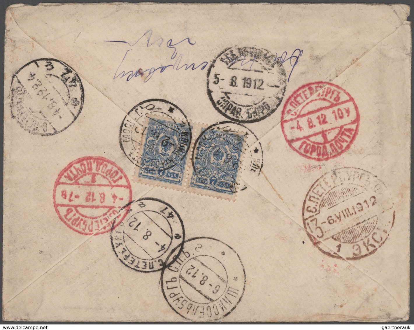 Sowjetunion: 1850/1980 (ca.), Imperial Russia And Soviet Union, Holding Of Apprx. 94 Covers/cards Wi - Lettres & Documents