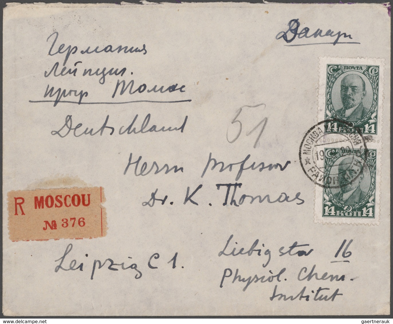 Sowjetunion: 1850/1980 (ca.), Imperial Russia And Soviet Union, Holding Of Apprx. 94 Covers/cards Wi - Brieven En Documenten