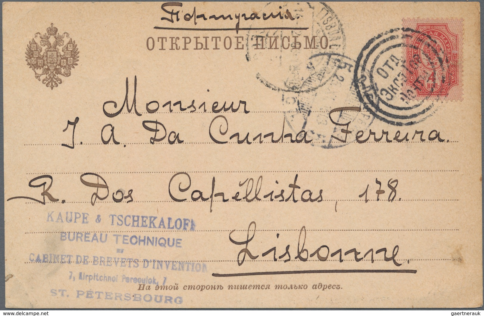 Sowjetunion: 1903/1961, Assortment Of Apprx. 95 Covers/cards, Showing A Nice Range Of Interesting Fr - Cartas & Documentos