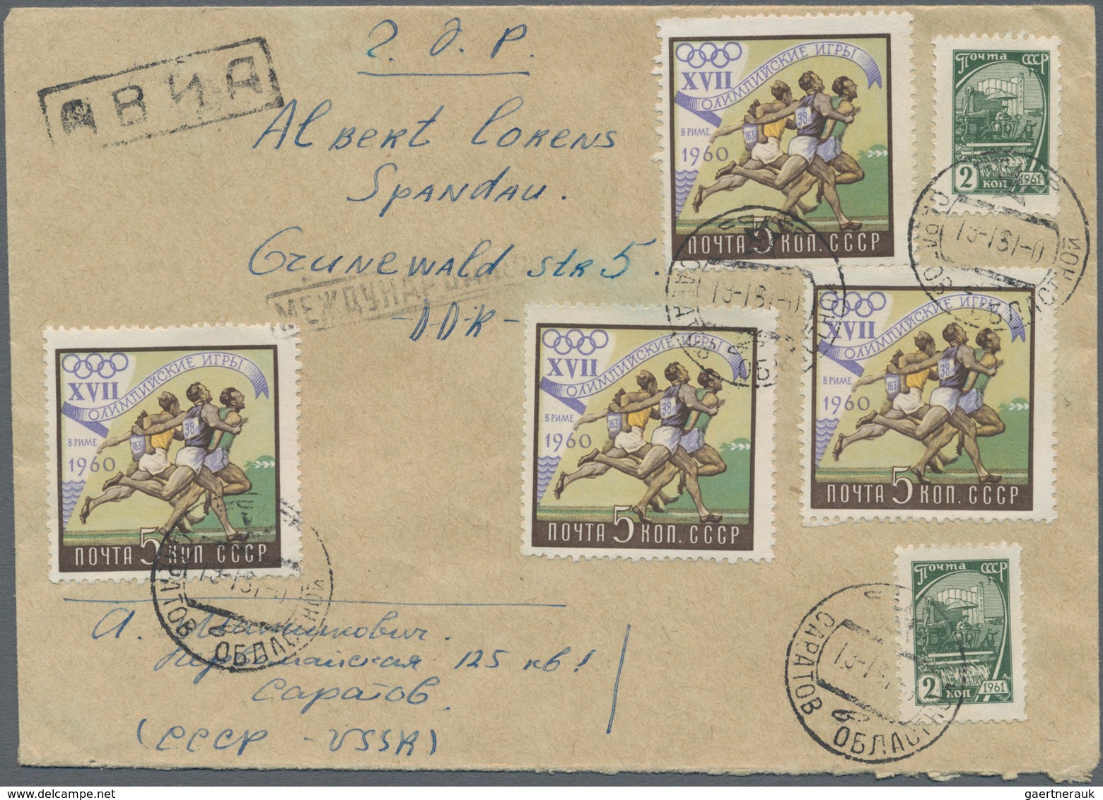 Sowjetunion: 1903/1961, assortment of apprx. 95 covers/cards, showing a nice range of interesting fr