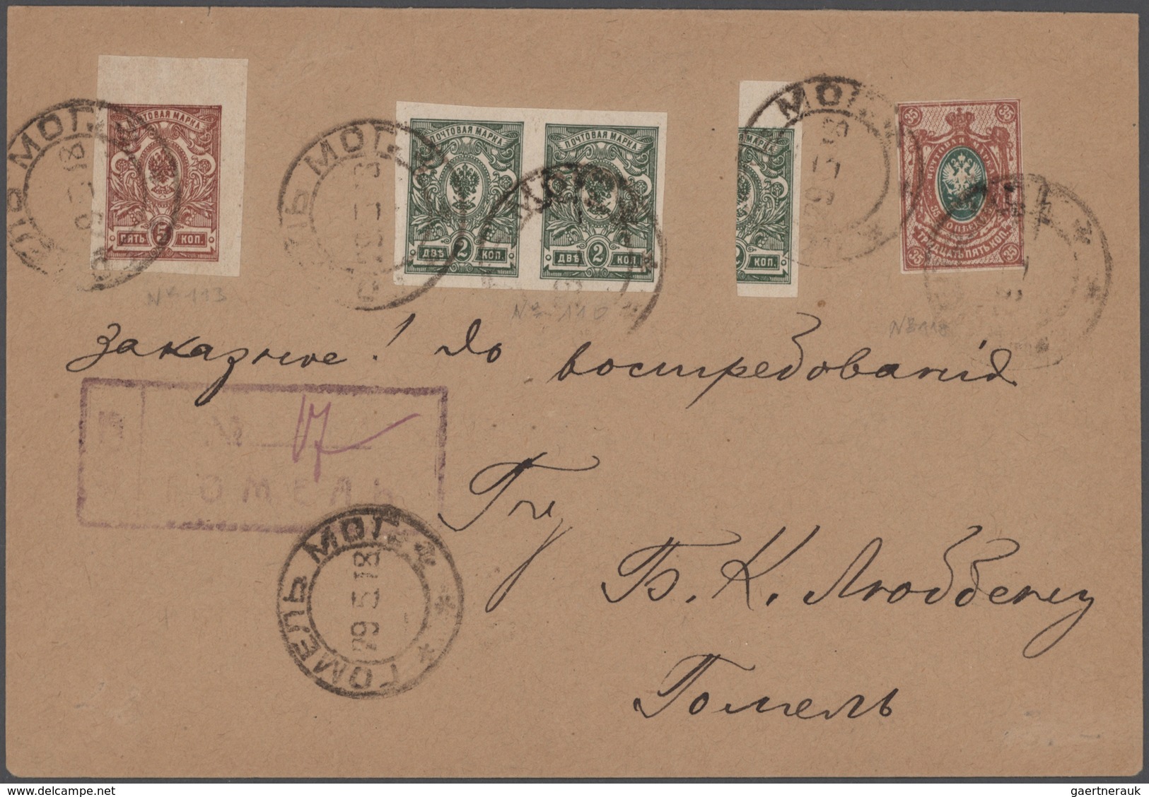 Sowjetunion: 1917/23, fantastic three-volume collection of approx. 177 letters (incl. provisional le