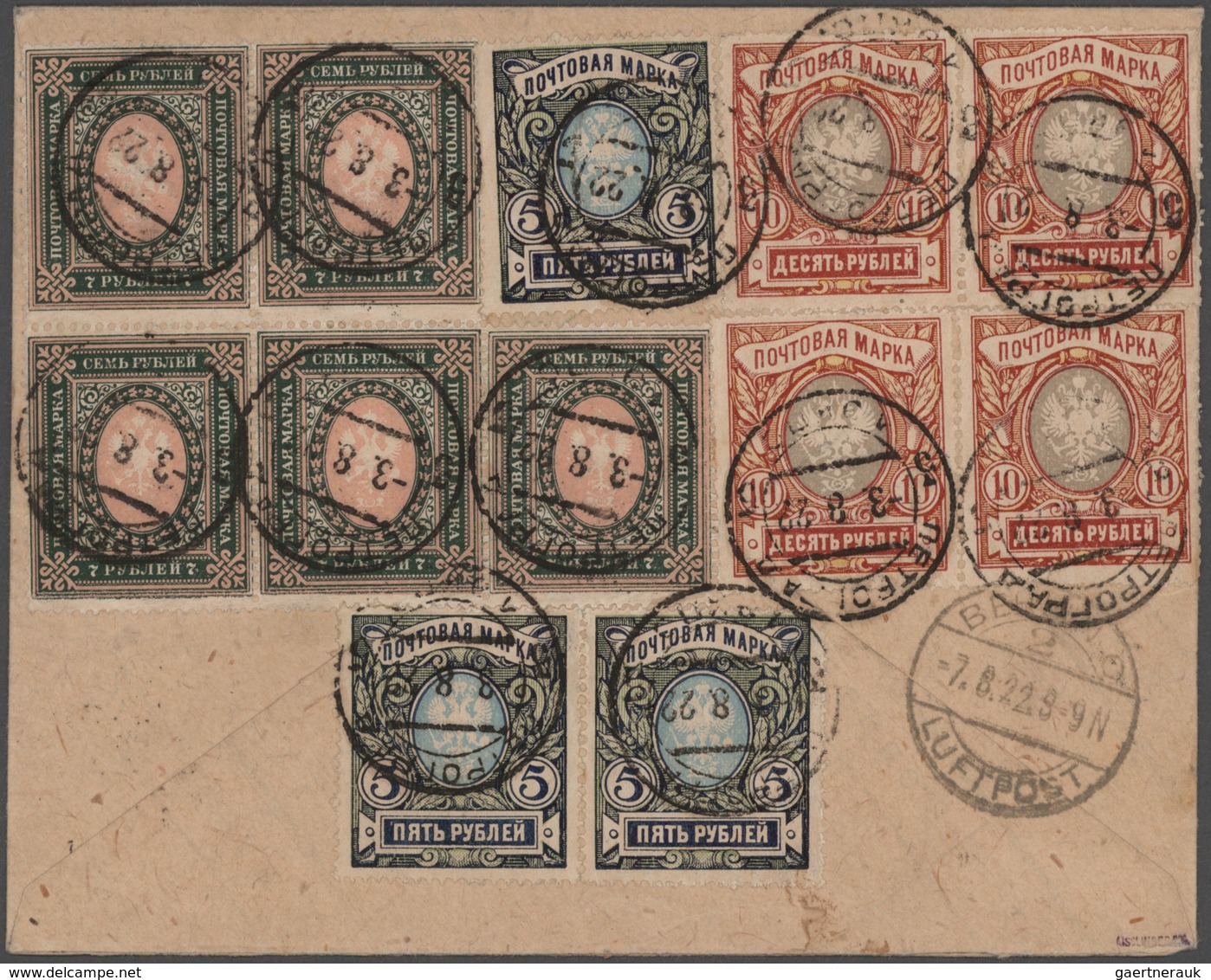 Sowjetunion: 1917/23, fantastic three-volume collection of approx. 177 letters (incl. provisional le