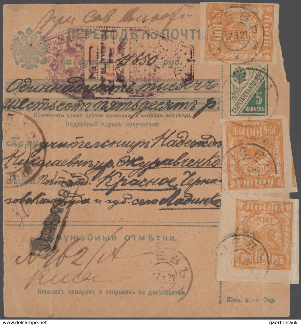 Sowjetunion: 1917/23, fantastic three-volume collection of approx. 177 letters (incl. provisional le