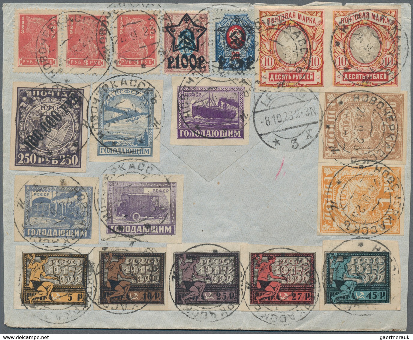 Sowjetunion: 1923/91, Very Interesting Accumulation Of Approx. 100 Covers, Postcards And Unused And - Brieven En Documenten