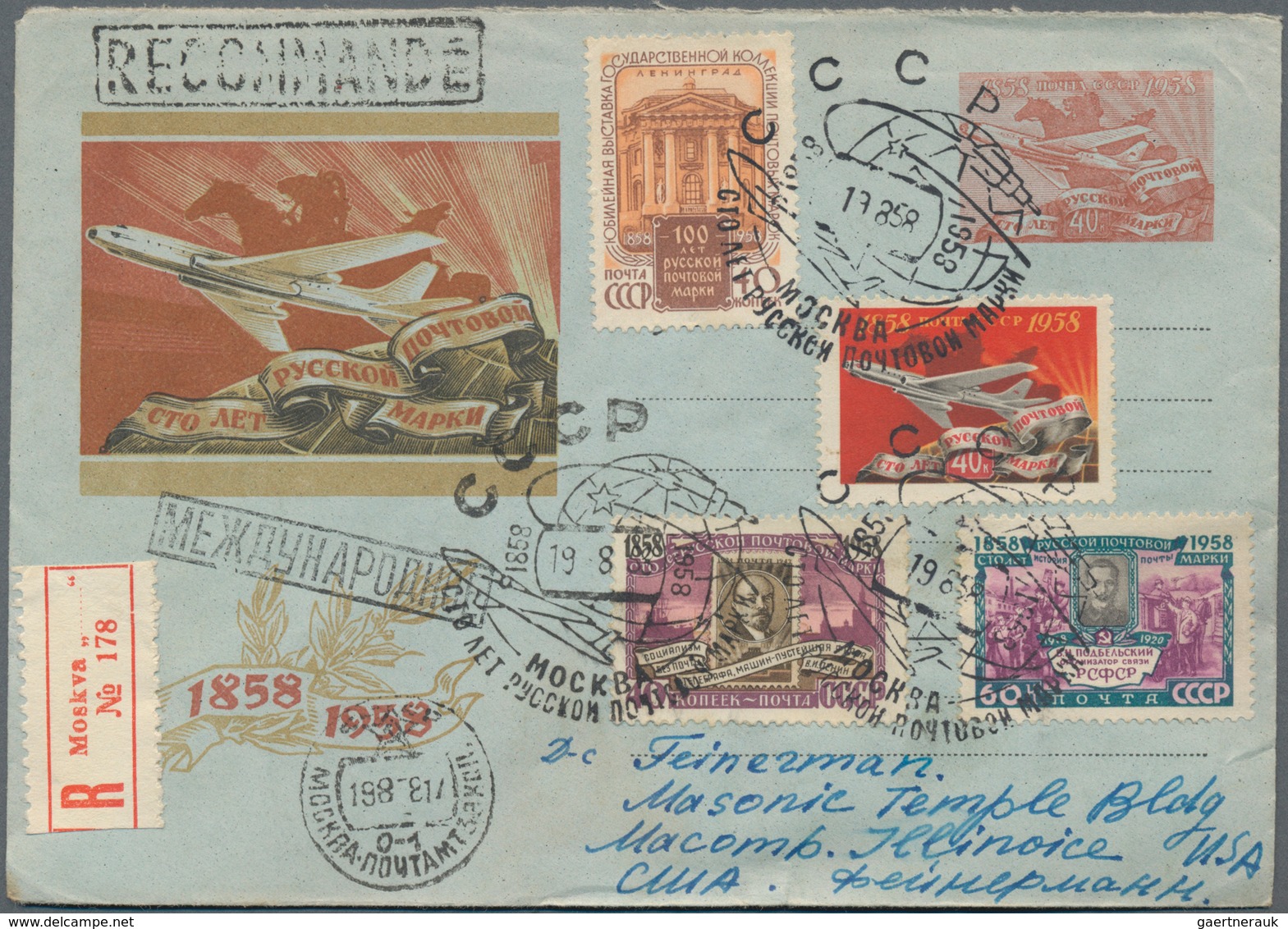 Sowjetunion: 1923/91, very interesting accumulation of approx. 100 covers, postcards and unused and