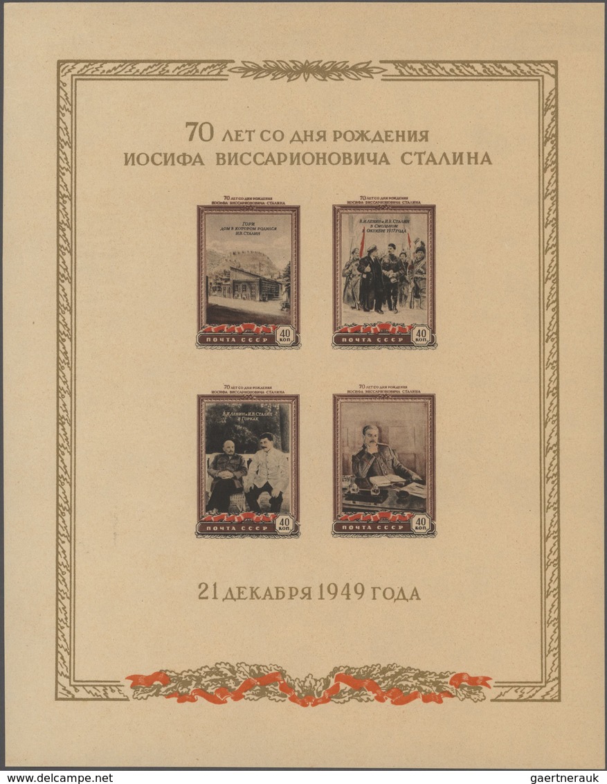 Sowjetunion: 1947/1949, Philatelic Duet Comprising A Ministry Presentation Folder '800th Anniversary - Cartas & Documentos