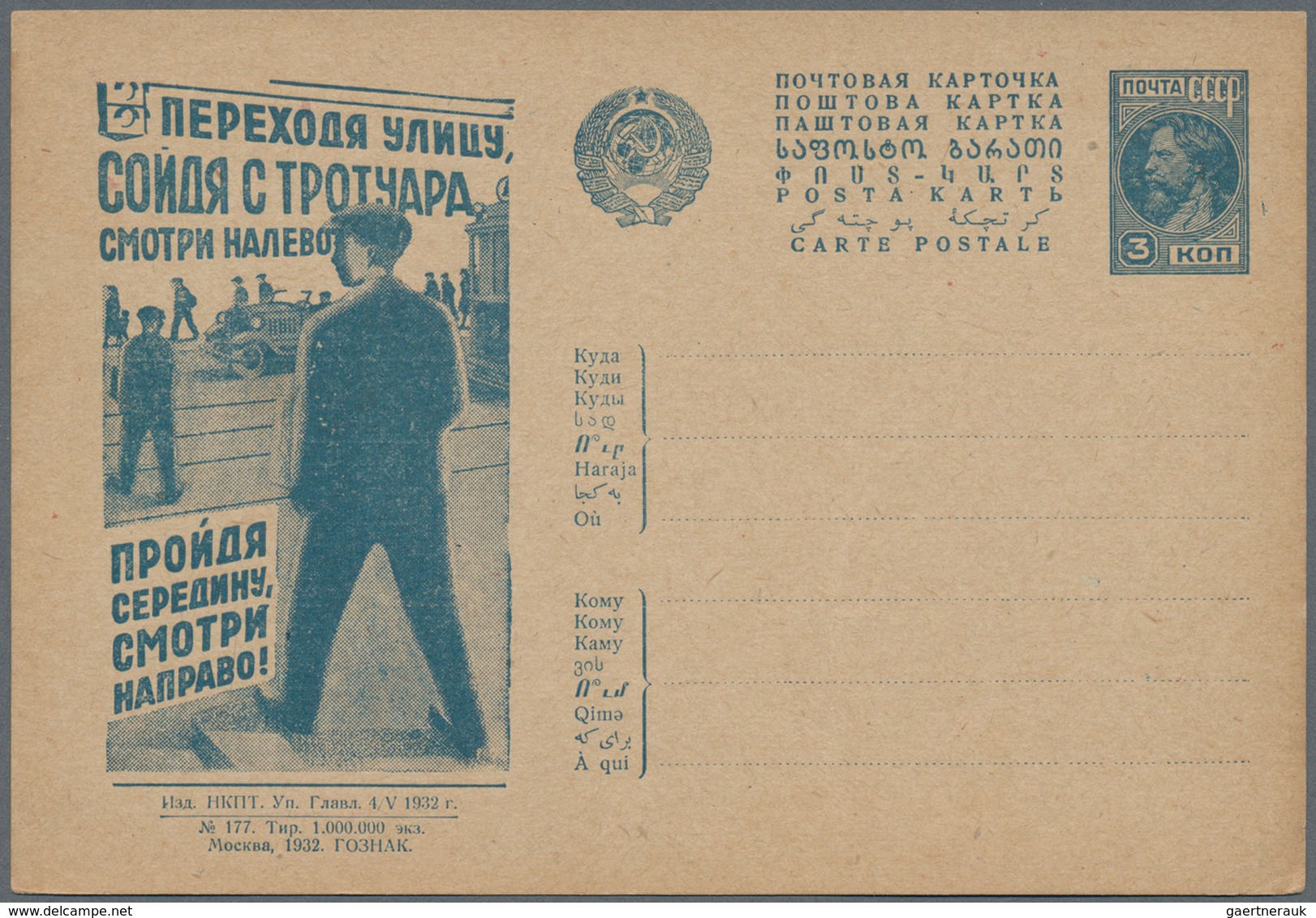 Sowjetunion - Ganzsachen: 1929/32, Accumulation Of Ca. 40 Picture Postal Stationery Cards All With P - Non Classés