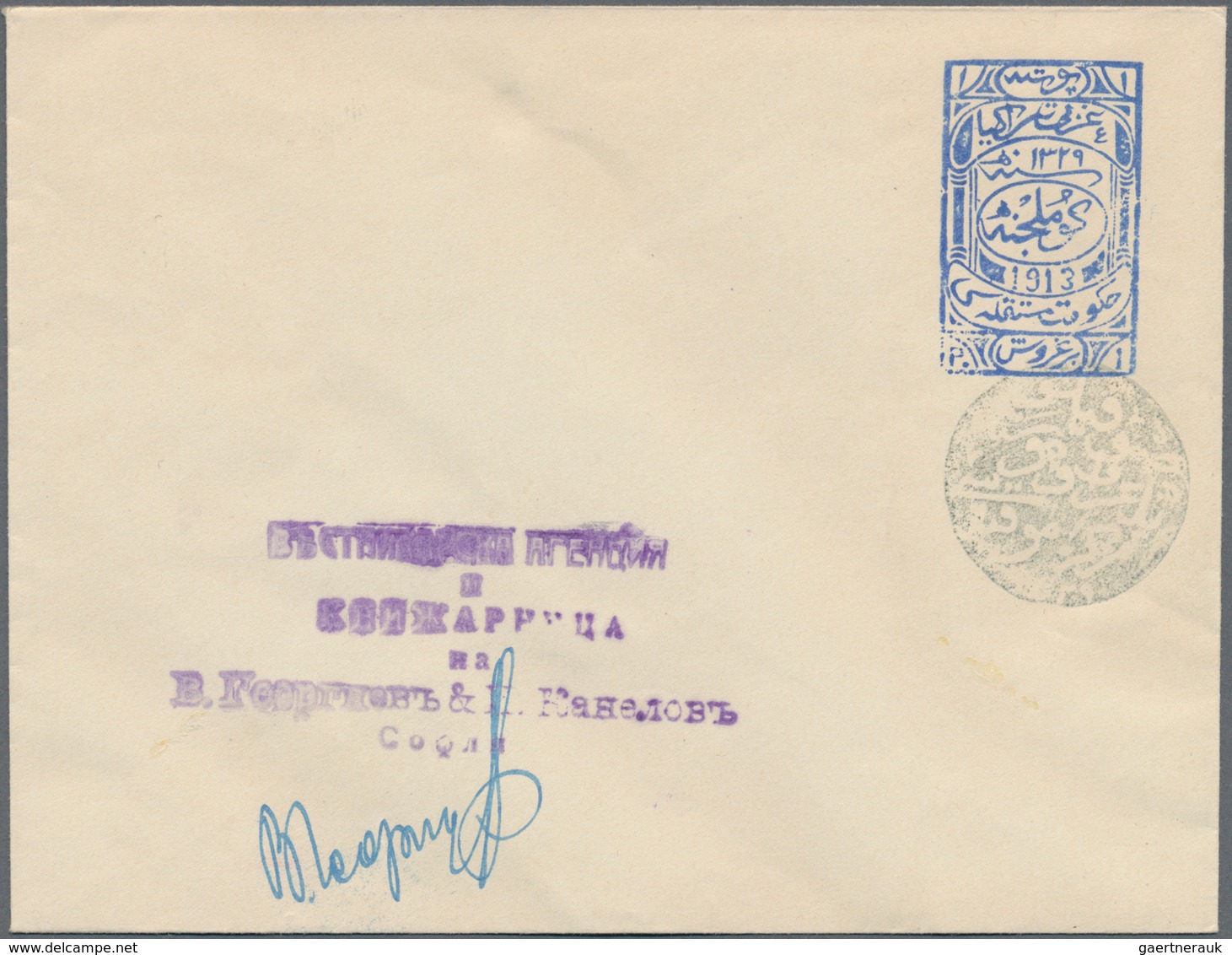 Thrakien - Ganzsachen: 1913/20 Nine Unused Postal Stationeries, Of Which Seven Envelopes And Two Car - Thracië