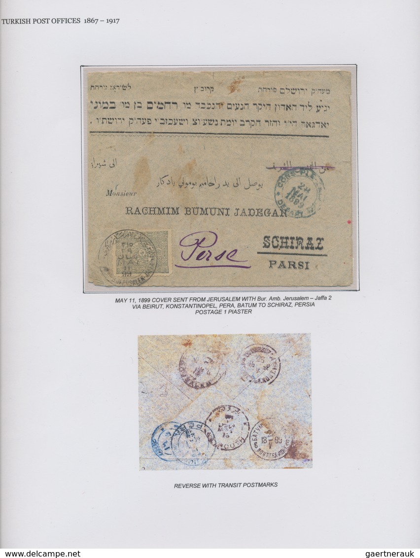 Türkei: 1872/1917, Imperial Ottoman Mail in Palestine/Holyland, extraordinary exhibit on 27 album pa