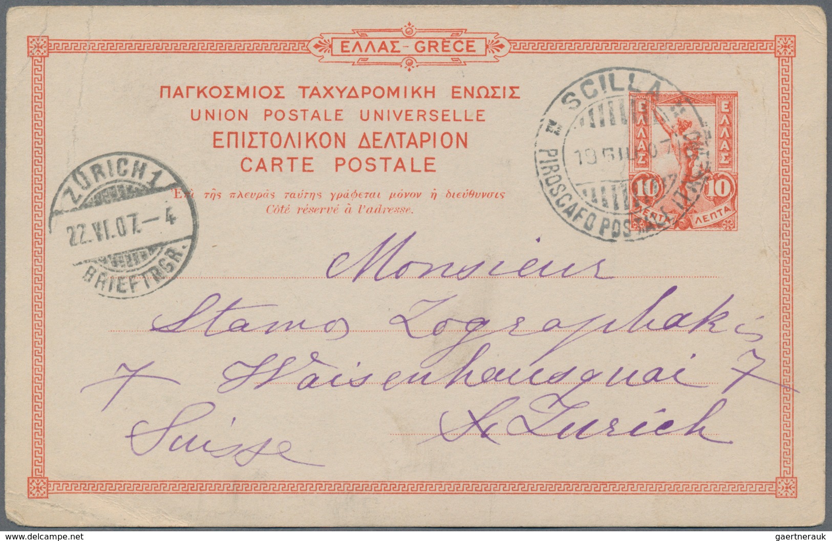 Türkei: 1940/1943, Interesting Lot Of About 40 Cards And Envelopes With Ship Markings. Most Of Them - Usados