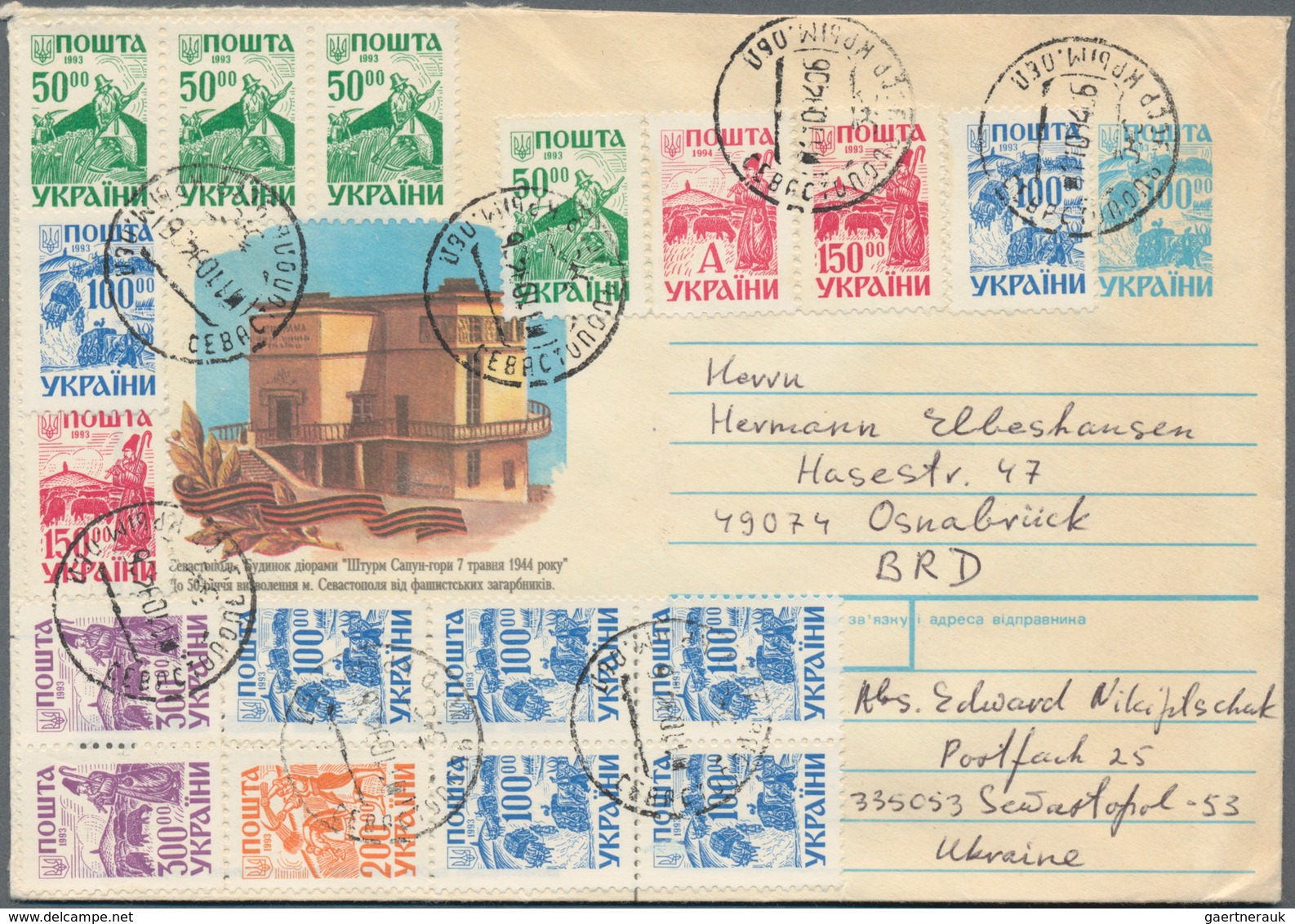 Ukraine: 1918/2004, Accumulation Of Ca. 270 Covers (many Sent To USA) And Unused And Used Postal Sta - Oekraïne