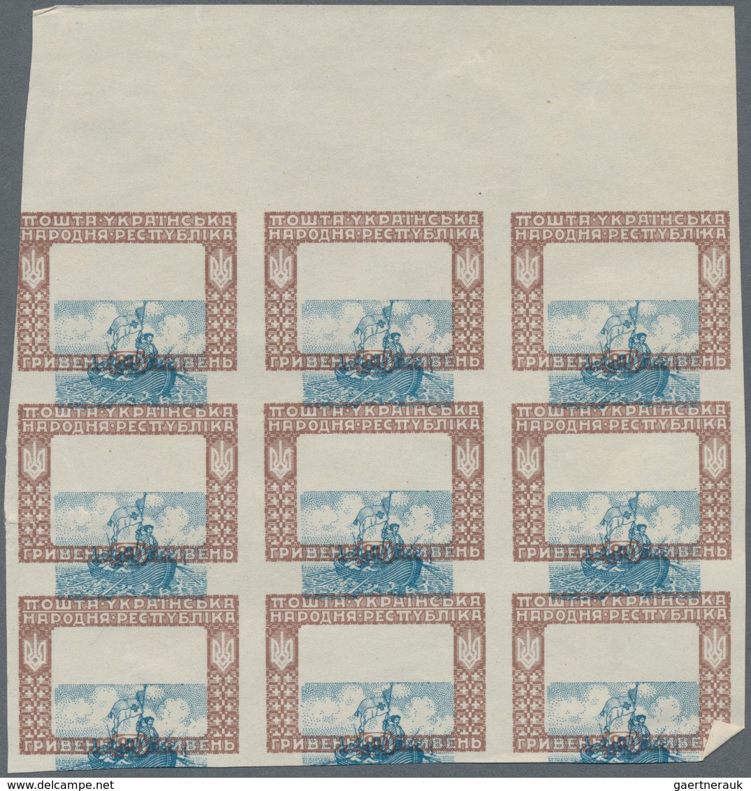 Ukraine: 1920, Definitives "Pictorials", Not Issued, Accumulation Of Apprx. 3.000 Imperf. Stamps Wit - Ucrania