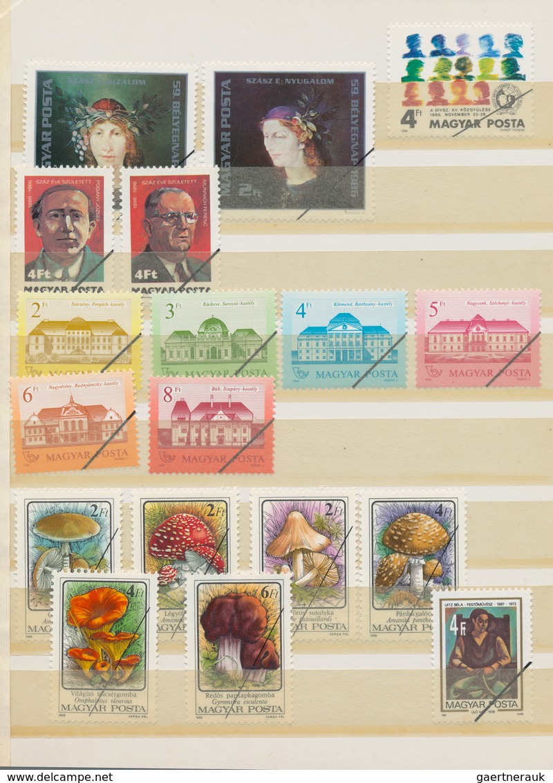 Ungarn: 1986/1989, Sample Stamps, Collection Of Apprx. 207 Stamps And 23 Souvenir Sheets, Each With - Brieven En Documenten